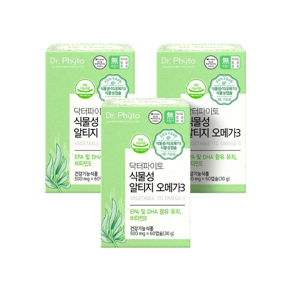 닥터파이토 식물성 알티지 오메가3