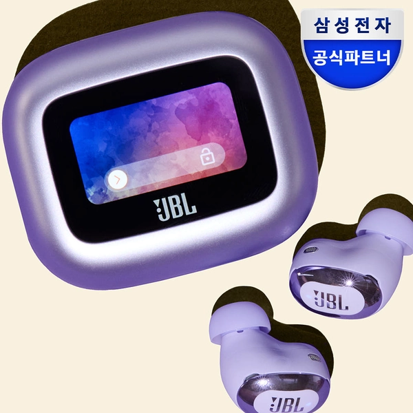삼성전자 JBL LIVE BUDS3 블루투스 무선 이어폰 이미지